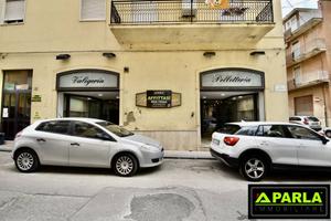 Immobile di 295 m² con 3 locali a Canicattì
