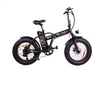 Bici elettrica nuova