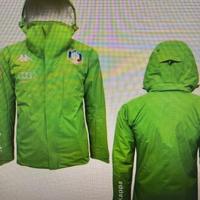 GIACCA KAPPA FISI UOMO TAGLIA S