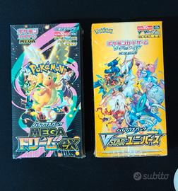Pokemon Box mega Dream ex, zenit regale