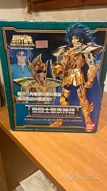 Saint Seiya Myth Cloth SEADRAGON Bandai