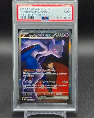 PSA 9 Team Rocket’s Mewtwo ex M2a 237 Mega Dream 