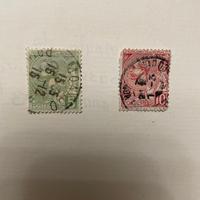 Francobolli Principato di Monaco Alberto 1o