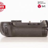 Nikon MB-D12 battery grip per Nikon D800 / D810