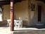 Immagine 5