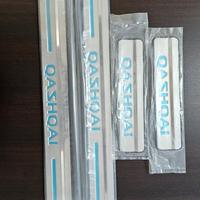 battitacco Nissan Qashqai