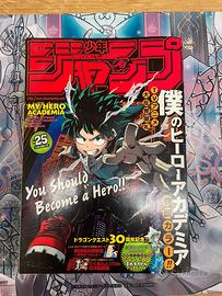 Weekly Shonen Jump NR 25 anno 2016