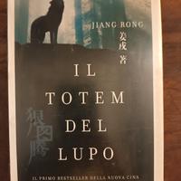 libro  JIANG RONG il totem del lupo 