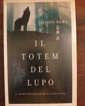 libro  JIANG RONG il totem del lupo 