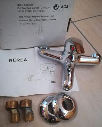 MISCELATORE FLORY MONOCOMANDO, PER VASCA