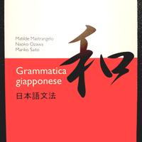 Grammatica giapponese Hoepli Ozawa Saito
