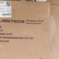 N°4 ARITECH INCENDIO BS131N Batteria 12 V - 18 Ah.