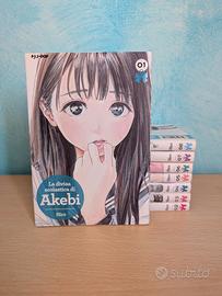 La divisa scolastica di Akebi 1-8