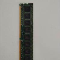 RAM da 8 GB estensibile 