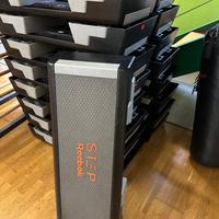 Step fitness