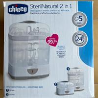 SterilNatural 2in1 Chicco