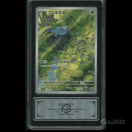 Bulbasaur AR sv2a Pokemon 151 166/165 - PCG 9