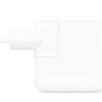Alimentatore 30W originale Apple