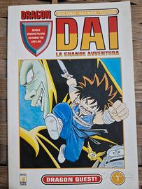 Dragon  Dai la Grande Avventura n.1 Edizione  ita