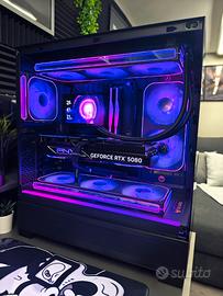 PC gaming fascia alta rtx 5080