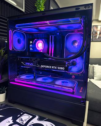PC gaming fascia alta rtx 5080