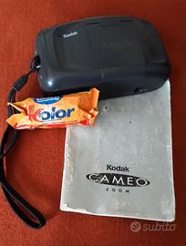 KODAK CAMEO