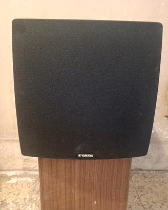 subwoofer yamaha