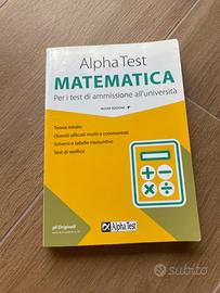 Alpha test