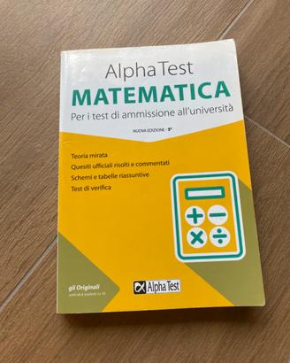 Alpha test
