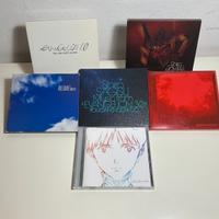 Lotto Neon Genesis Evangelion cd colonne sonore