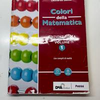 Colori della matematica 1 - Edizione rossa