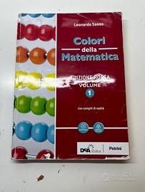 Colori della matematica 1 - Edizione rossa