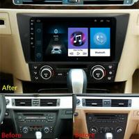 Autoradio bmw serie 3 touch e90 carplay