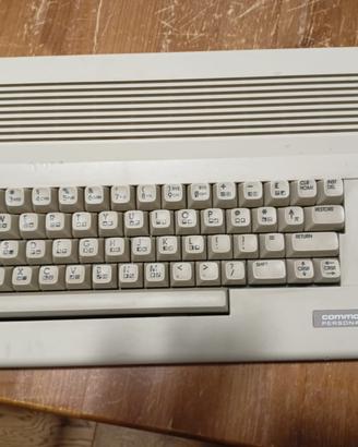Commodore 64