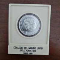 Moneta 500 Lire Argento "Collegio Mondo Unito" '85