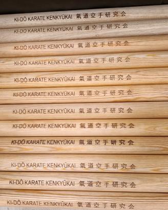 Bastone Jo Aikido NUOVO