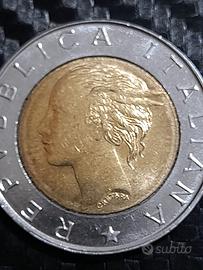 moneta da  500 lire del 1997  polizia di stato 