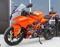 ktm-rc-390-gp