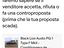 Immagine 3