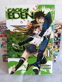 CAGE OF EDEN SEQUENZA 1/11 GP MANGA
