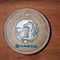 sanyo