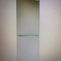 Frigorifero BOSCH combinato  METAL LOOK  305 LT