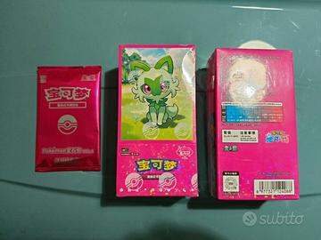 2x Gem Pack Display 15 Buste (CN) + promo sealed