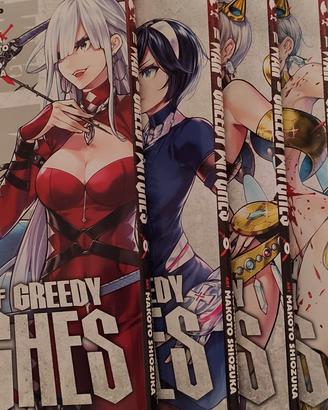 The war of greedy witches