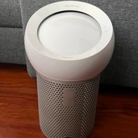 Dyson purificatore aria