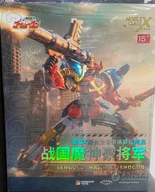 Moshow Goshogun Noble Class X