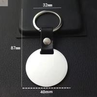 Portachiavi personalizzato con incisione