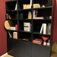 Libreria IKEA legno scuro