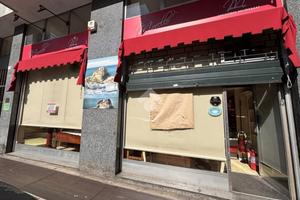 NEGOZIO A LEGNANO