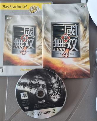 9921N-Shin Sangoku Musou 4 PS2 JAP